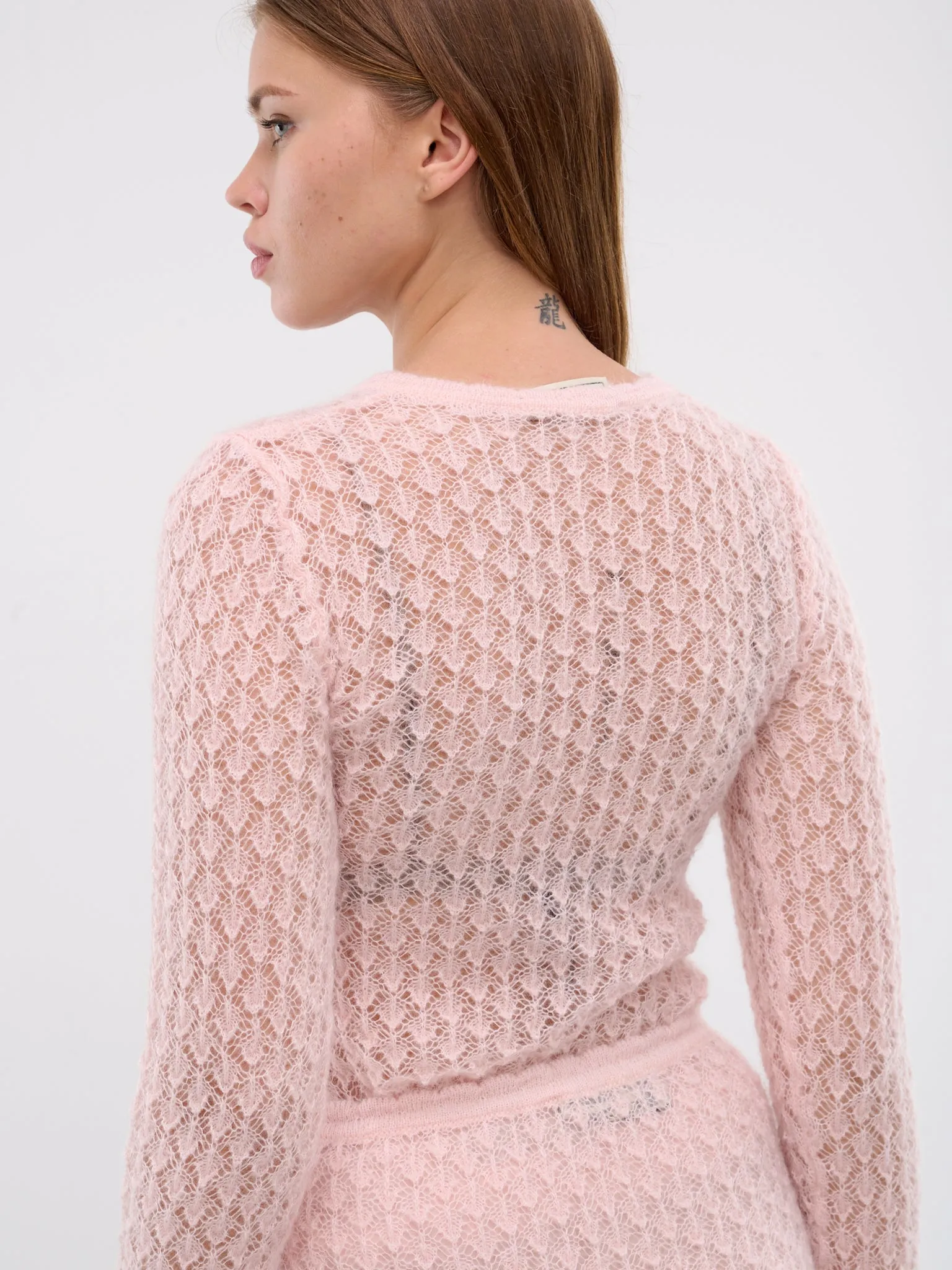 Feather Knit Cardigan (A44-4M121A-N0115-POWDER-PINK)