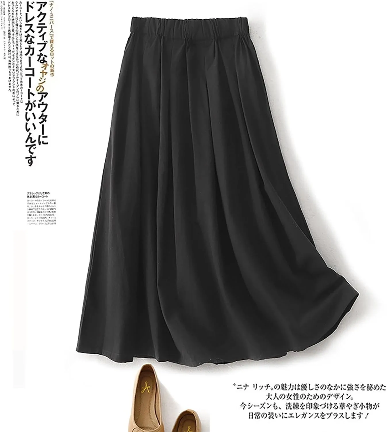 Women's Cotton Basic Midi Skirts Summer Casual Elastic High Waist Flowy A-Line Skirts Boho Swing Pleated Beach Skirt