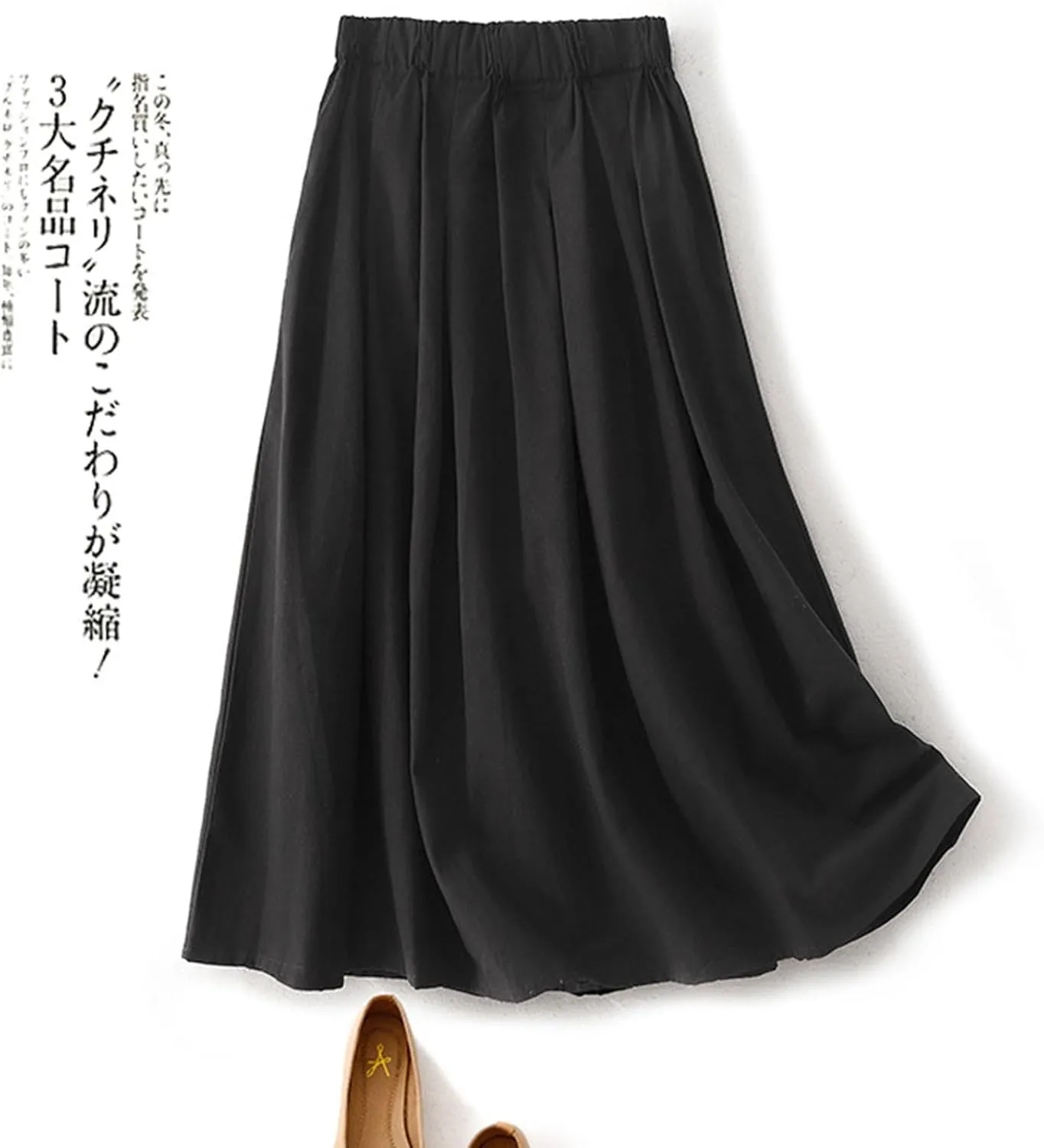 Women's Cotton Basic Midi Skirts Summer Casual Elastic High Waist Flowy A-Line Skirts Boho Swing Pleated Beach Skirt