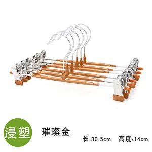 Xyijia Hanger Trousers Rack Clip Clothes Hanger Household Anti Slip Pants Stainless Steel Underwear Clip Socks Clip Skirt Clip